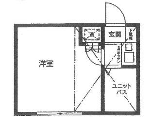 メイセー三軒茶屋