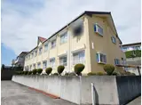 VILLA SUZUKI