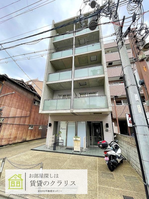 アヴィ四条