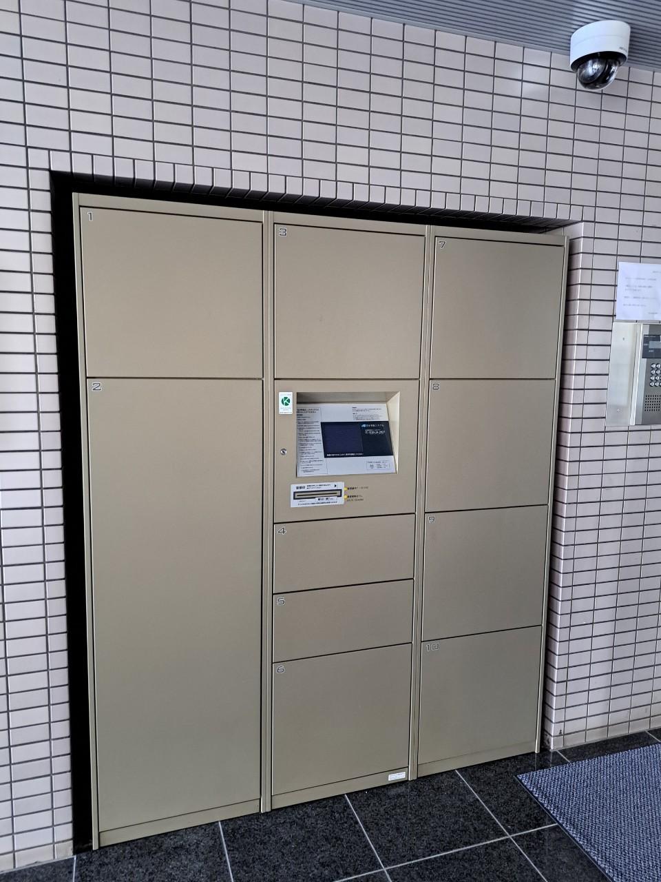 サンビューレKAWASAKI