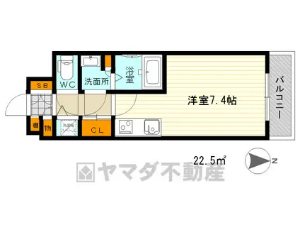 コンフォリア江坂広芝町(ワンルーム/2階)の間取り写真