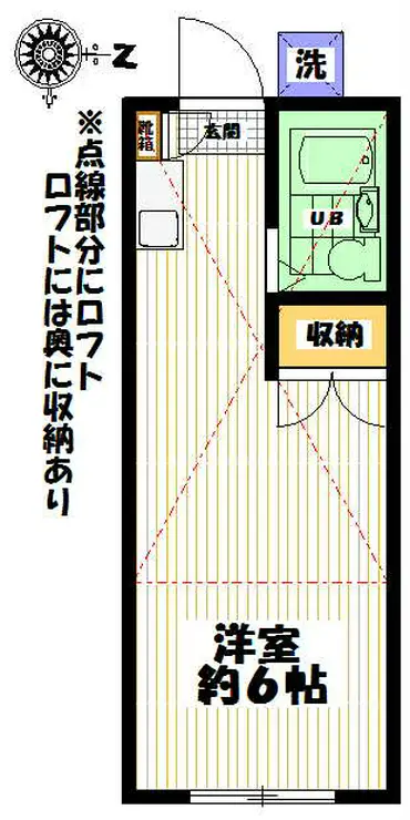 スカイクルーズ西東京 2階階 間取り