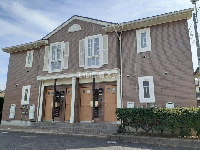 MAISONDEUX