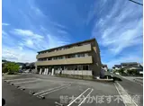 ボナール中の島 A