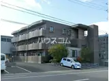 バンブーグラス・マンション