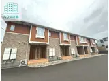 ア ラ メゾン