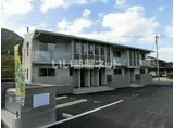 ファミール N
