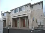ＪＲ気仙沼線 陸前豊里駅 徒歩10分 2階建 築14年
