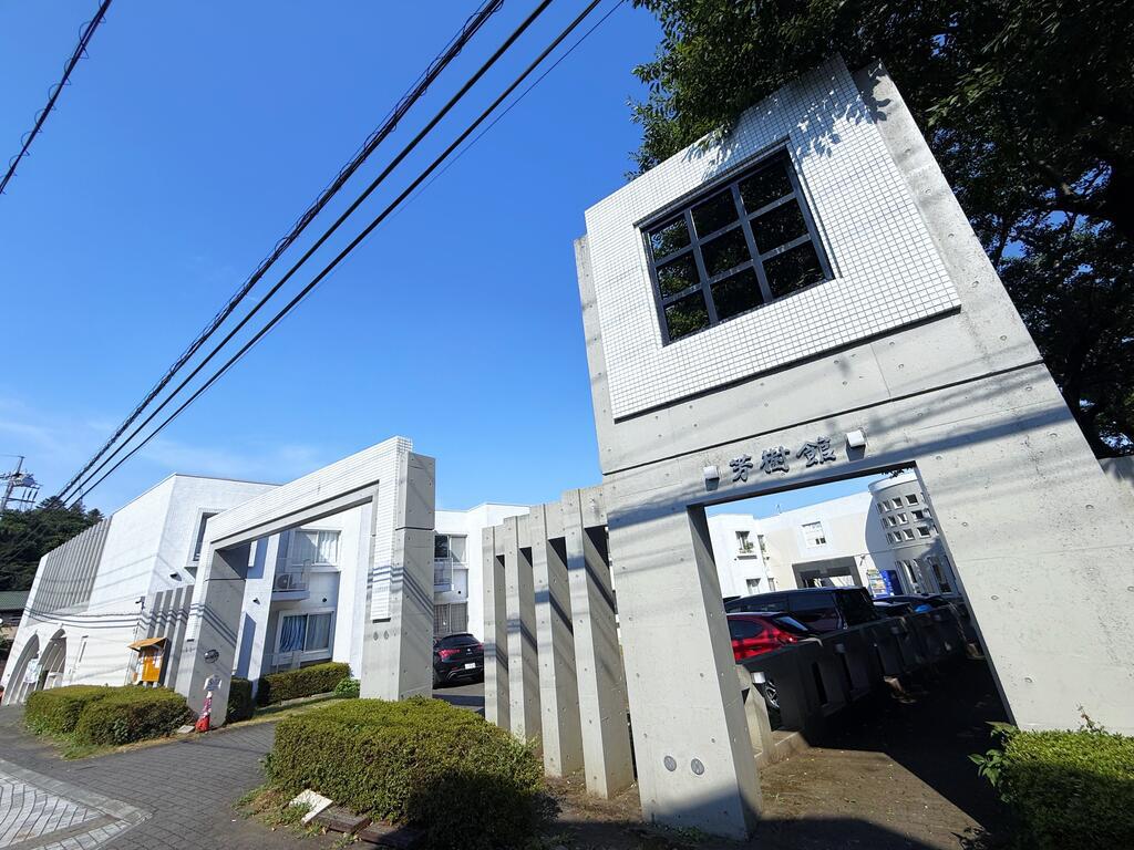 ＪＲ中央線 高尾駅(東京) 徒歩5分 2階建 築36年
