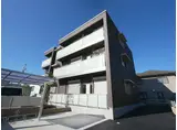 CASA FELICE