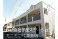 スモールガーデン 巧