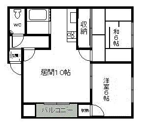 ビレ西山(2LDK/2階)の間取り写真