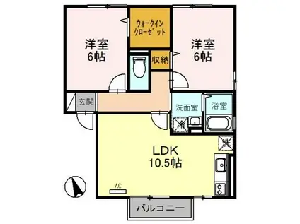 ビュー・カナル B(2LDK/2階)の間取り写真