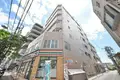 矢嶋ビル