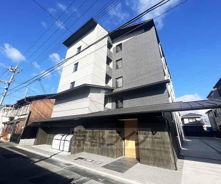 アドバンス京都リエートI