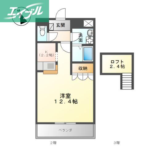 フリージア(1K/2階)の間取り写真