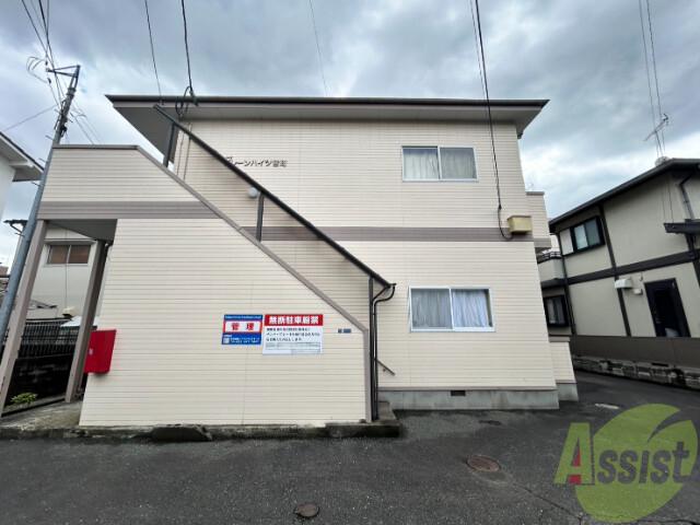 プレーンハイツ宮町