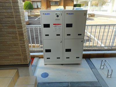 エルディム助光II