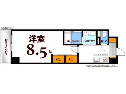 クリスタルビル(1K/2階)の間取り写真