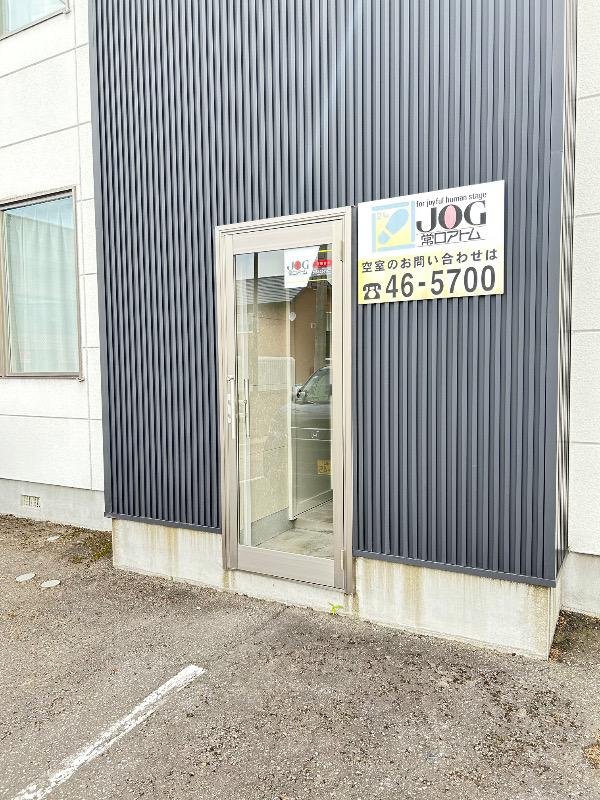 ＪＲ石北本線 南永山駅 徒歩9分 2階建 築19年
