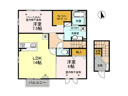 グランドソレイユ B(2LDK/2階)の間取り写真