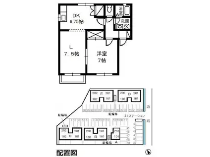 サニープレインD棟(1LDK/2階)の間取り写真