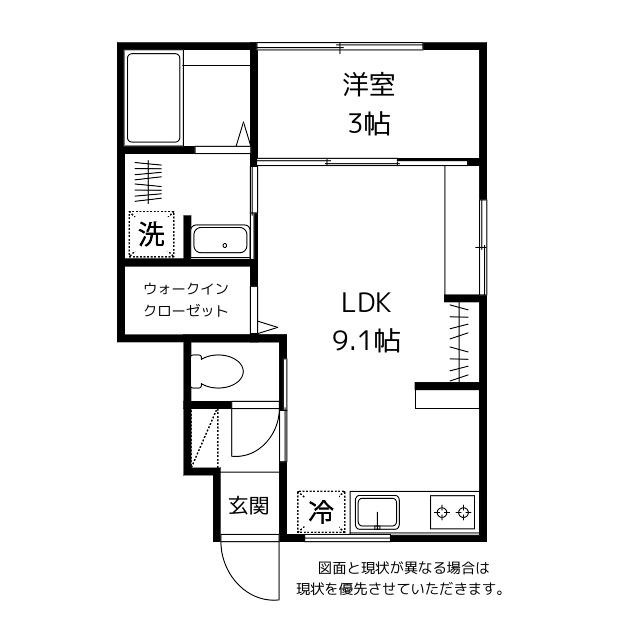 HELIOS中川原ドゥ(1LDK/1階)の間取り写真