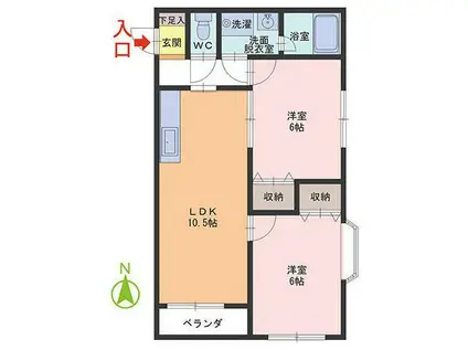 愛コーポ(2LDK/1階)の間取り写真