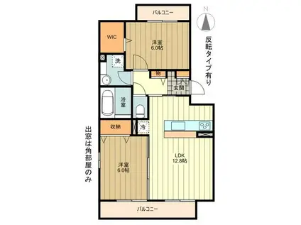 カーサ・ペーラ(2LDK/1階)の間取り写真