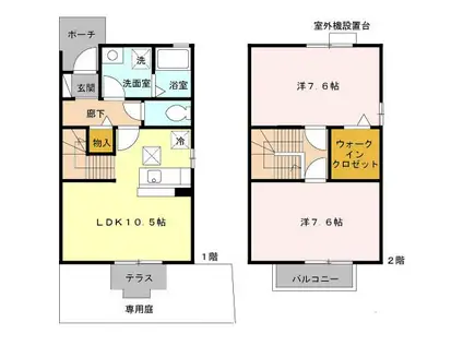 HYDE PARK(2LDK/1階)の間取り写真