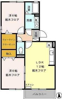 ルピナスK(2LDK/2階)の間取り写真