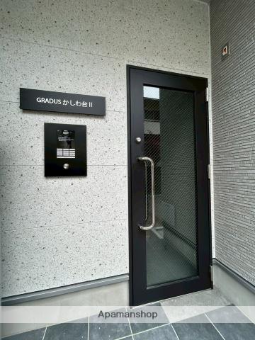 GRADUSかしわ台II