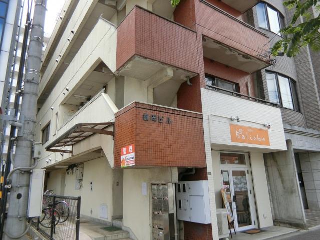 EFT二葉の里