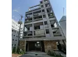 グラントォータス