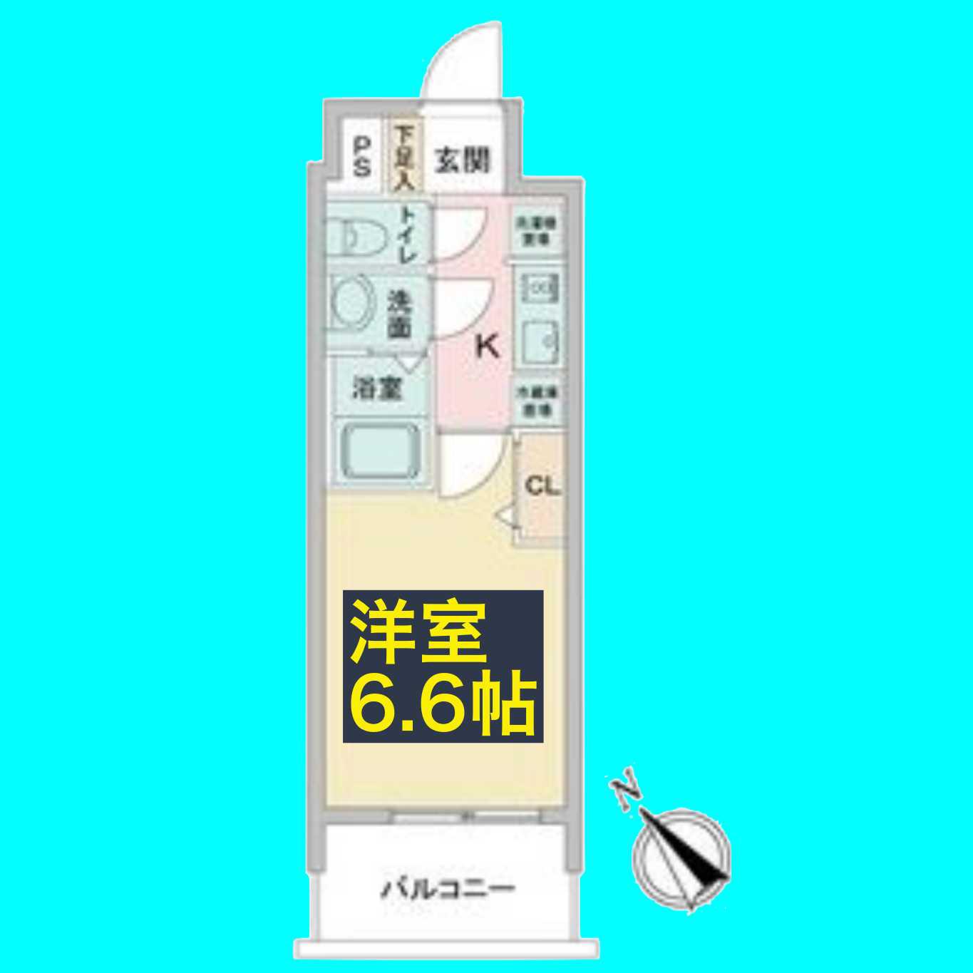 アステリ鶴舞エーナ(1K/6階)の間取り写真