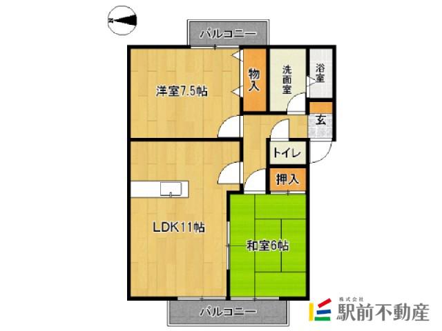 ガーデン青山ⅡC(2LDK/2階)の間取り写真