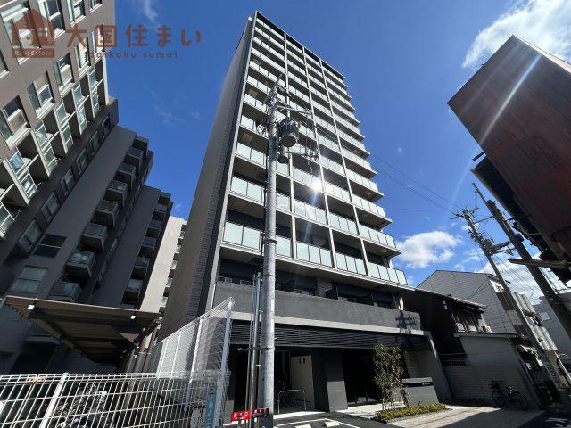 GM KOHAMA