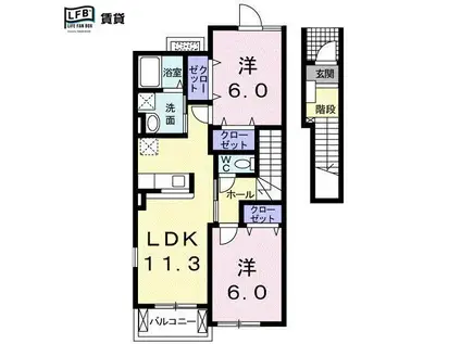 アルフローラ(2LDK/2階)の間取り写真