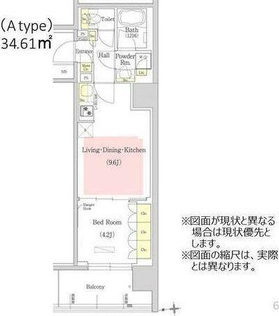 アーバネックス江坂広芝(1LDK/4階)の間取り写真