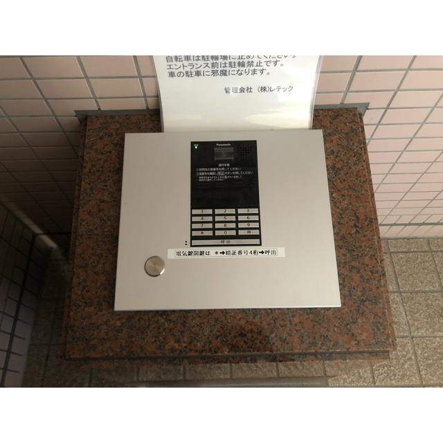 スリーポインツ4