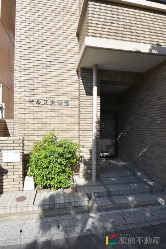 ヒルズ大濠館