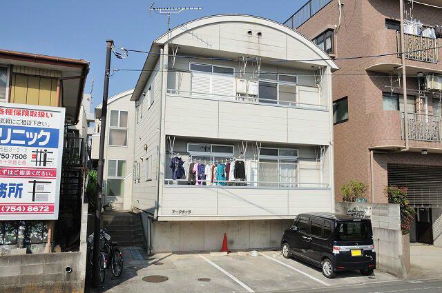 アークヴィラ