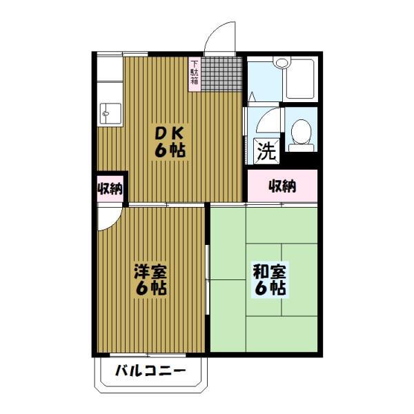 グレイス洋光台(2DK/1階)の間取り写真