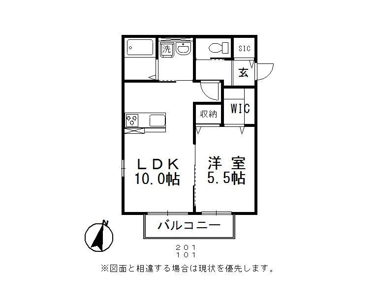 ローレル(1LDK/2階)の間取り写真