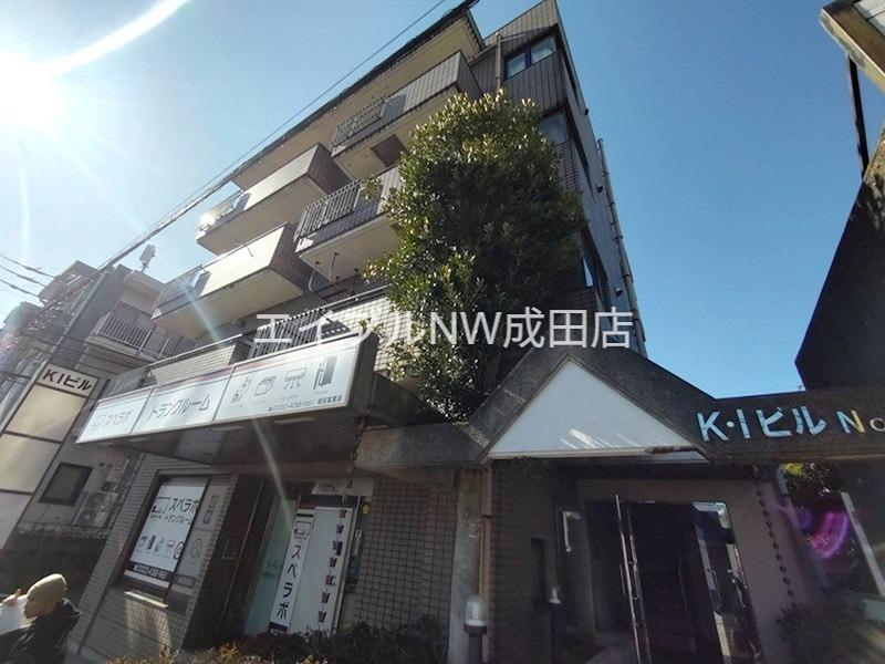 KIビル