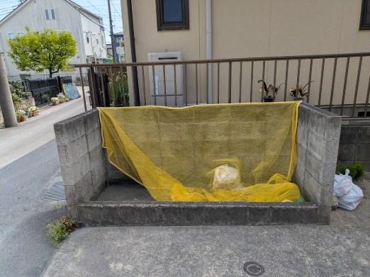 第2岩本ハイツ