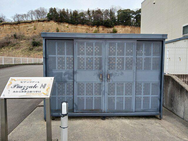 ピアッツアーレ I