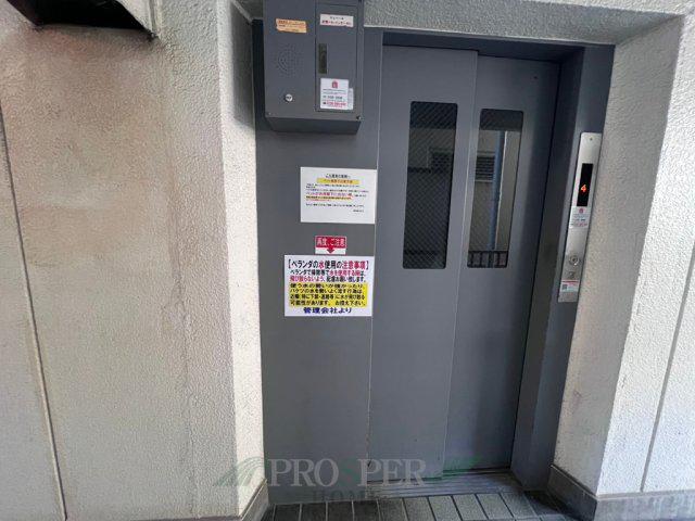 ジョイフリー富士