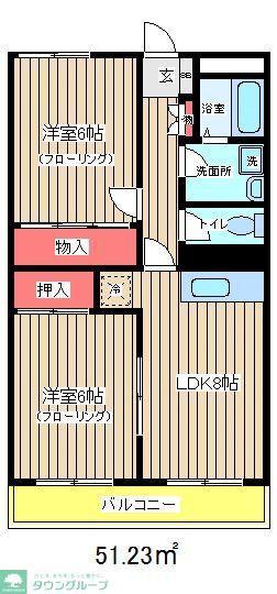 横山ビル(2LDK/2階)の間取り写真