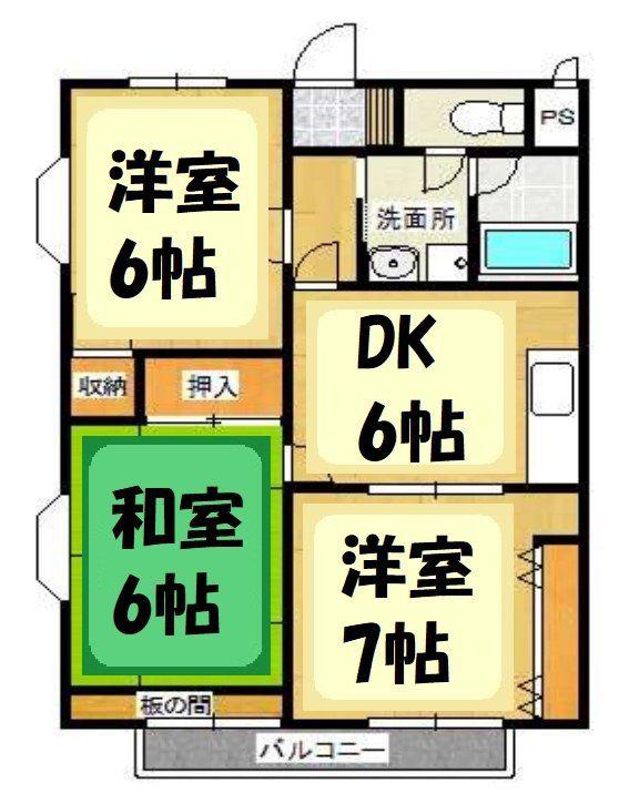 メゾンロティ(3DK/1階)の間取り写真